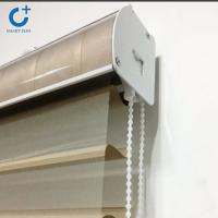 香格里拉簾_百仕誠(chéng)